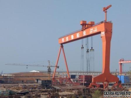 资金卡脖，民营造船业洗牌在路上