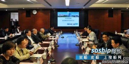 外高桥造船2018年订单 外高桥造船召开2018年度船型开发方向研讨会,外高桥造船2018年订单