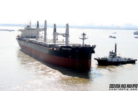 口岸船舶38000吨散货船（TK1022）试航凯旋