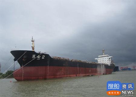 船舶拍卖-国内(2017.11.13-11.19),span class是什么意思