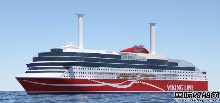 瓦锡兰为Viking Line新造渡轮提供打包解决方案