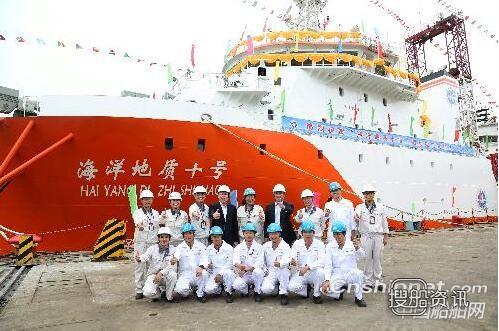 我国新一代综合地质调查船“海洋地质十号”按期顺利交付,海洋地质与第四纪地质