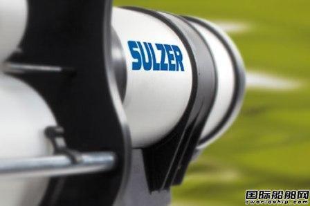 Sulzer Mixpac USA推出新型喷涂系统