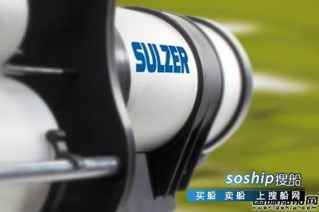 新型喷涂防水材料 Sulzer Mixpac USA推出新型喷涂系统,新型喷涂防水材料