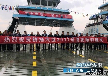 中国首套磁体支撑交付 七一一所交付国内首套直流组网型电力推进系统,中国首套磁体支撑交付