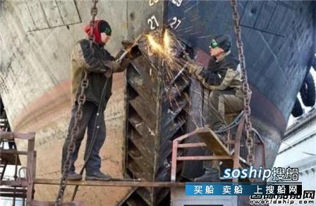 船厂 俄罗斯船厂专业人才紧缺高薪挖人,船厂