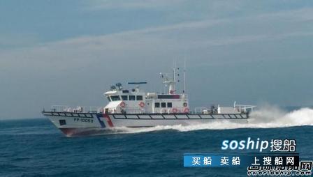 海岸巡防艇 庆富造船厂逾期交付巡防艇遭撤单高价索偿,海岸巡防艇