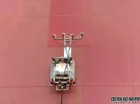 外高桥造船喷涂机器人在VLOC实现统喷作业