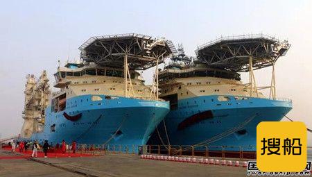 大连中远船务两艘超深水海工作业船同命名