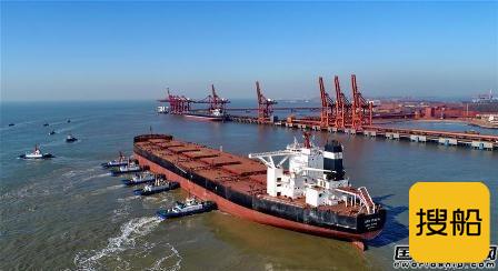 曹妃甸口岸实现40万吨船舶停靠常态化