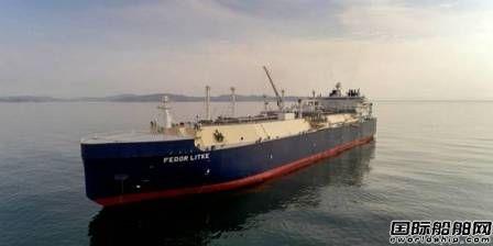 大宇造船一艘未交付冰级LNG船撞船返厂维修