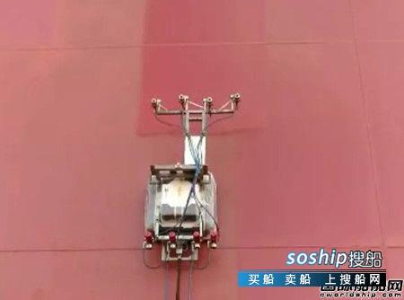 外高桥造船 外高桥造船喷涂机器人在VLOC实现统喷作业,外高桥造船