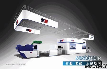 中国海事网潮汐表 罗罗船舶将携手MTU参加中国海事展,中国海事网潮汐表