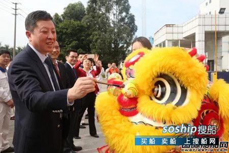 中远海运重工 广东中远海运重工正式挂牌成立,中远海运重工