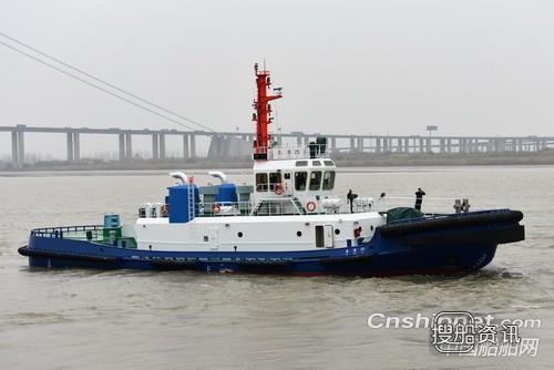 镇江船厂3676kW全回转拖船顺利出厂,镇江船厂 海航拖船