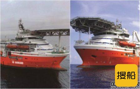 Boskalis船队新增2艘大型DSV