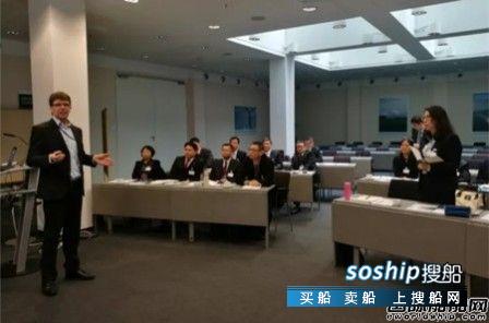 德国护理专项研修项目 中船集团首期高级专家境外研修班德国取经归来,德国护理专项研修项目