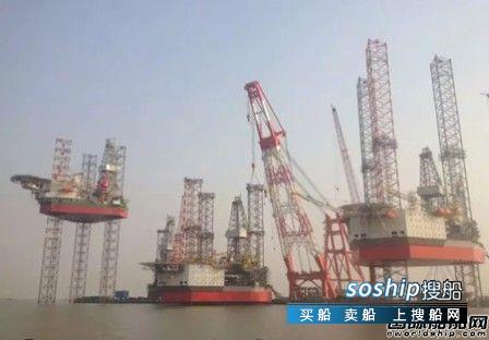 招商局重工 招商局重工有望售出两座CJ50钻井平台,招商局重工