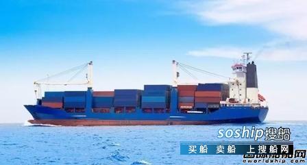 赢创 赢创研发新型船舶“隐形”涂料,赢创