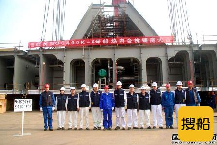 北船重工一船开工两船铺底