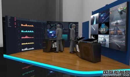 罗罗首个智能船舶体验空间正式开业
