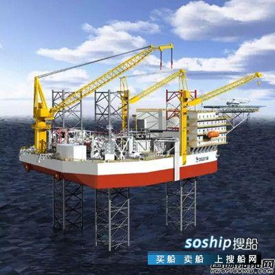 三型 大船集团三型新产品设计获得船级社原则认可,三型