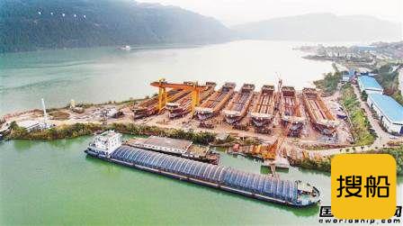 河牛船务7艘标箱船近期将陆续下水
