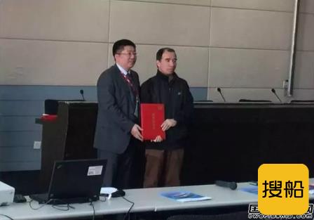 CSDC发布新型绿色智能18万吨散货船船型
