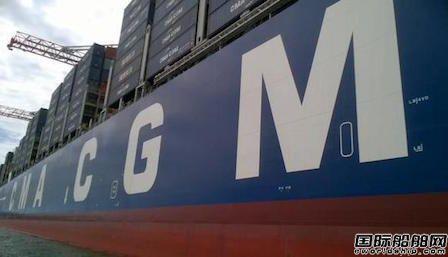 道达尔将为达飞轮船22000箱船供应LNG燃料