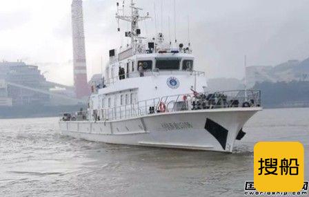 东南造船“中国渔政35106”完成试航