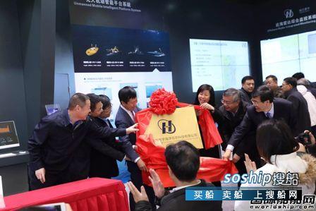 公司共同签署战略合作协议 海兰信与4家公司签署战略合作协议,公司共同签署战略合作协议