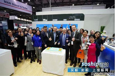 阿法拉伐 阿法拉伐海事展百年庆祝