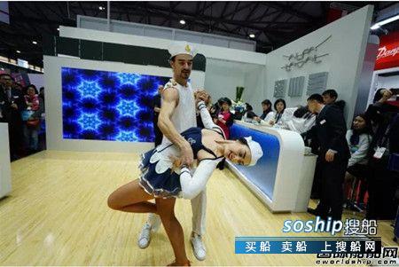 阿法拉伐 阿法拉伐海事展百年庆祝