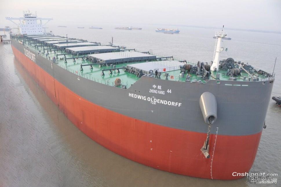 口岸船舶20.8万吨散货船起航海试,近期海事法院拍卖船舶