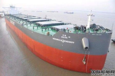 口岸船舶20.8万吨散货船（TC0405）海试