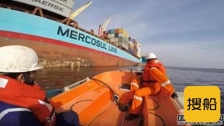 马士基航运完成出售Mercosul Line