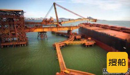 淡水河谷：到2019年负债将削减至100亿美元