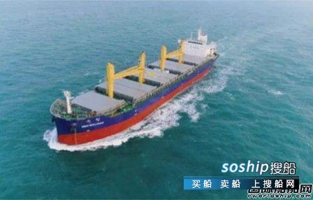 同船渡查船舶位置 中船集团智能船舶入选“中国智能制造十大科技进展”,同船渡查船舶位置