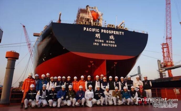 招商局重工（江苏）40万吨矿砂船“明瑞”轮出坞,2018年山船重工新订单