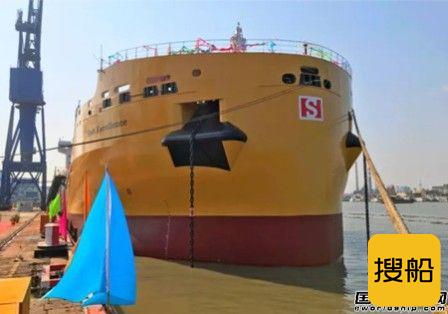 沪东中华第6艘38000吨双相不锈钢化学品船命名