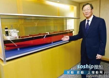 慧洋海运 慧洋海运将在JMU订造82400吨节能散货船,慧洋海运