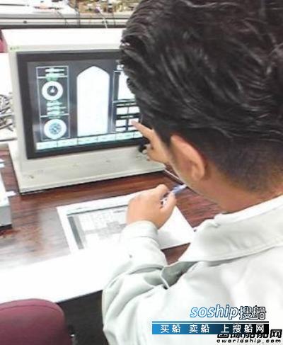 人工智能概念股 Eco Marine Power将利用人工智能研发船舶技术,人工智能概念股