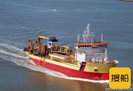 达门修船厂获欧洲首个挖泥船双燃料模式改装订单