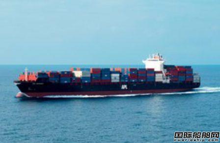 Navios Containers收购4艘集装箱船