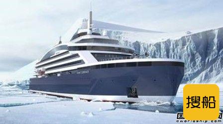 Ponant订造全球首艘混合动力破冰邮轮