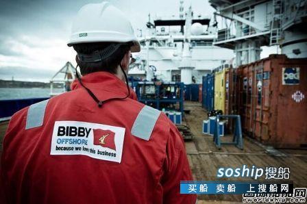 马士基招聘 Bibby Offshore完成马士基石油服务合同,马士基招聘