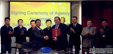 青岛双瑞代理阵营再添大将实现欧洲市场全覆盖