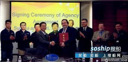 颜良是哪个阵营的大将 青岛双瑞代理阵营再添大将实现欧洲市场全覆盖,颜良是哪个阵营的大将