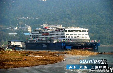 船舶营运活动的经济效果 重庆东风船舶6000吨浮船坞正式营运,船舶营运活动的经济效果