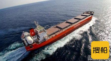 全球最大LNG动力散货船命名